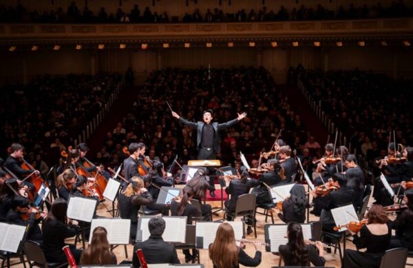 New York Youth Symphony © Chris Lee