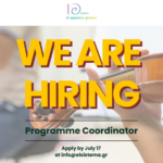Vacancy – Programme Coordinator